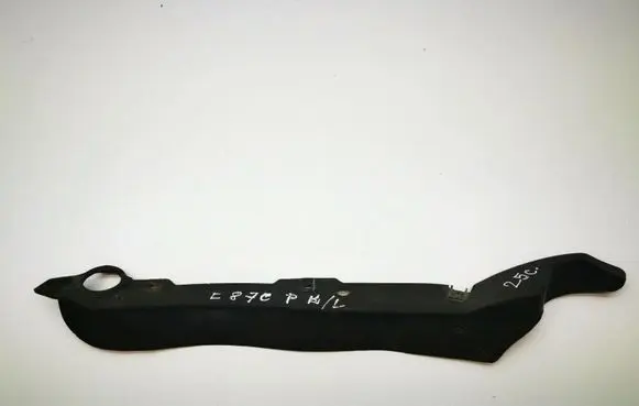 BMW 1 E81 E87 Front bumper lip 8046127 51758046127