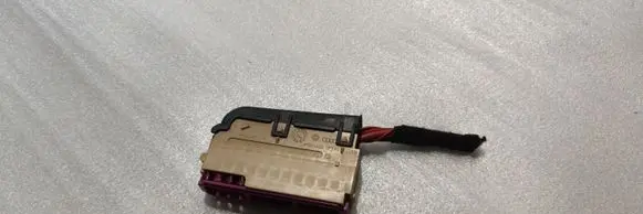 Fuse module