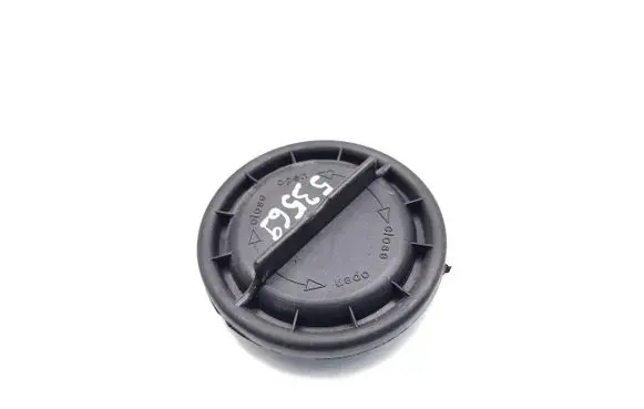 Opel Astra K Headlight/headlamp dust cover C1283