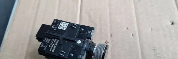Audi A6 S6 C8 4K Sound control switch 4K1919600 35533111