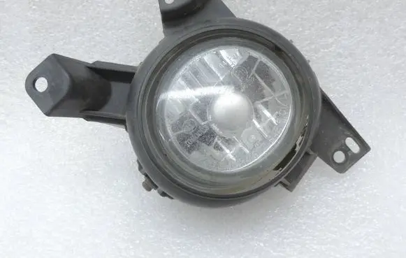 Front fog light
