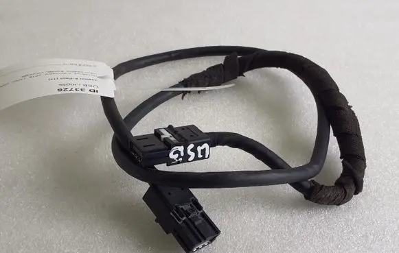 Jaguar E-Pace USB socket connector 