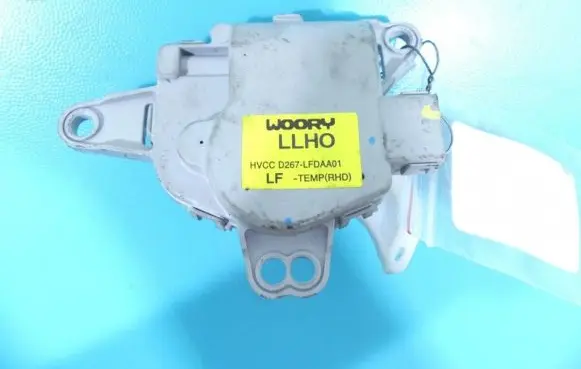 A/C air flow flap actuator/motor