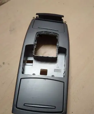 Center console