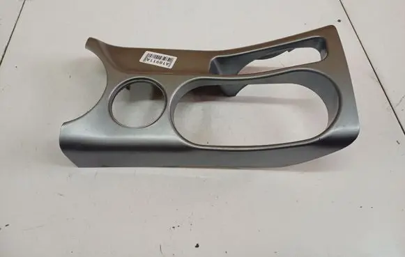 Peugeot 4007 Other interior part 3H45X