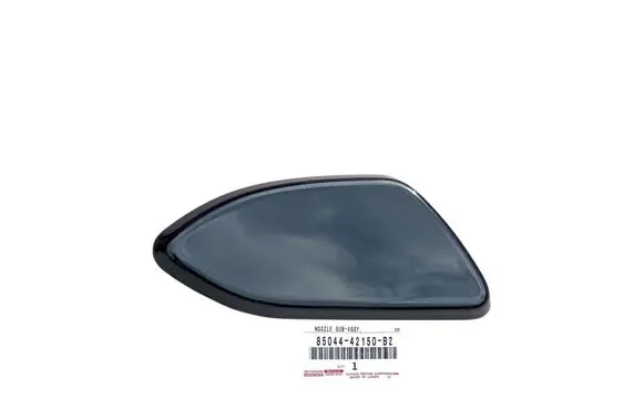 Toyota RAV 4 (XA40) Headlight washer nozzle holder 