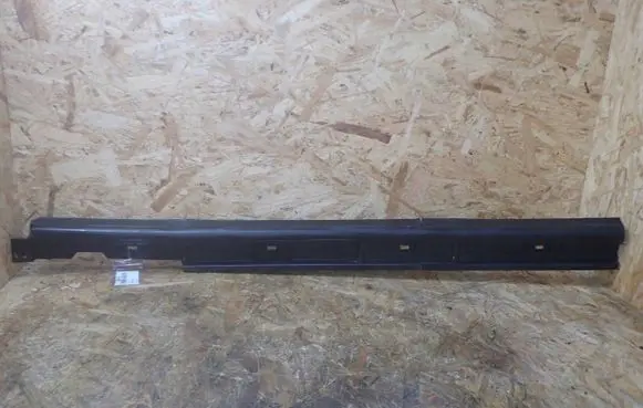 Mazda CX-5 II Side skirt front trim KB7W51PL1