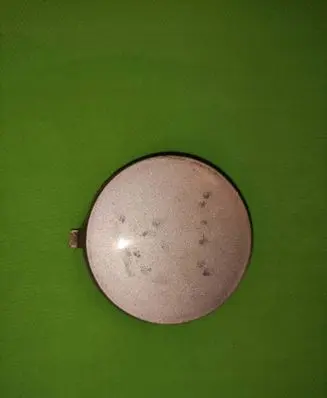Ford Focus Front tow hook cap/cover 2M51A17922