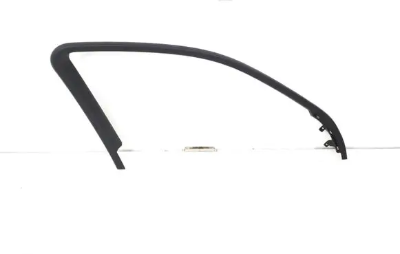 Other front door trim element