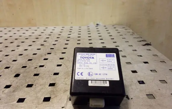 Door central lock control unit/module