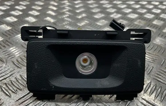 Audi Q5 SQ5 FY Other center console (tunnel) element 80A863324 4M0919340