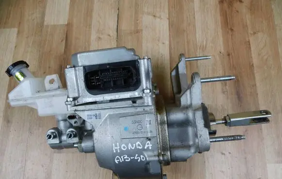 Brake booster