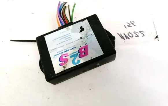 Volvo S40 Other control units/modules