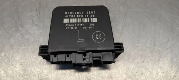 Door control unit/module