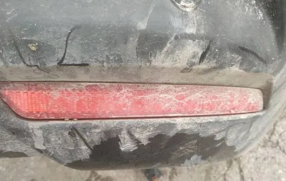 Citroen C5 Rear tail light reflector 