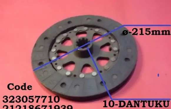 BMW 5 E39 Clutch pressure plate 323057710 21218671939