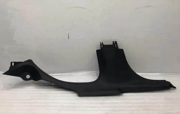 Jeep Compass Front sill (body part) 