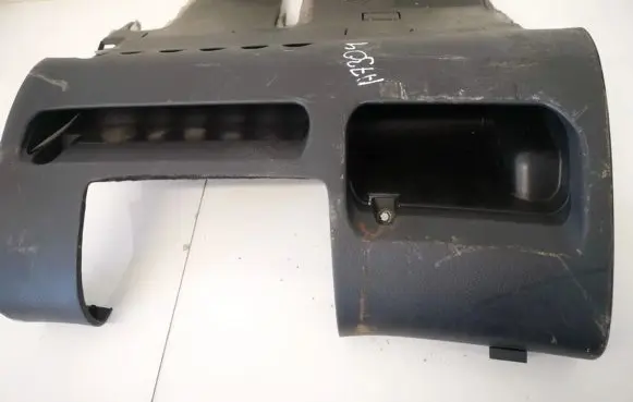 Audi A4 S4 B5 8D Other interior part 8d1863075