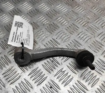Jaguar XJ X350 Front anti-roll bar/stabilizer link C2C18573