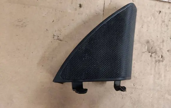 Mercedes-Benz C W205 Front door speaker cover trim A2057200248