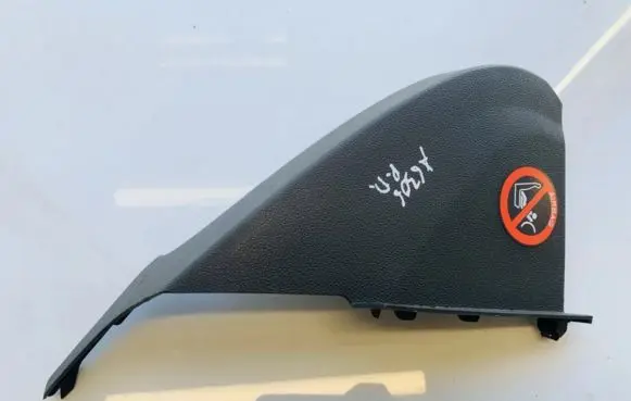 Ford Focus Other interior part 4m51a044c60afw