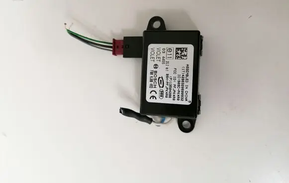 Opel Insignia A Immobiliser reader (aerial) 13504286