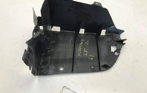 Subaru Forester SK Rear bumper underbody cover/under tray 57731SJ420