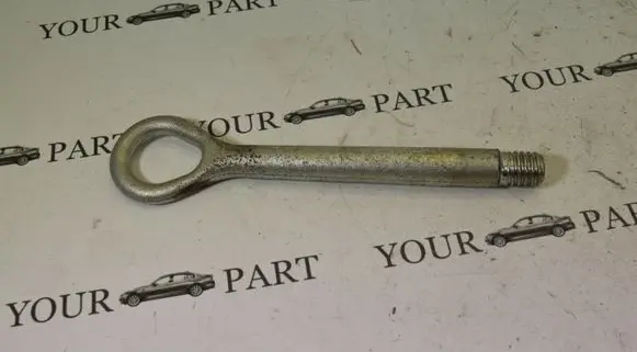 Lexus RX 330 - 350 - 400H Towing hook eye 