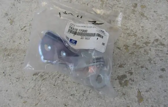 Hyundai i20 (BC3 BI3) Front door hinge set 79310-1Y000