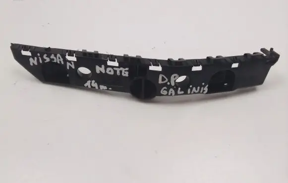 Nissan Note (E12) Rear bumper mounting bracket 852203VU0A