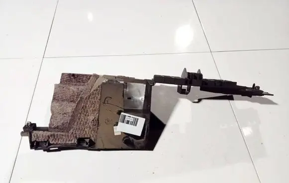 Citroen C3 Picasso Other interior part 96825222 635150012a