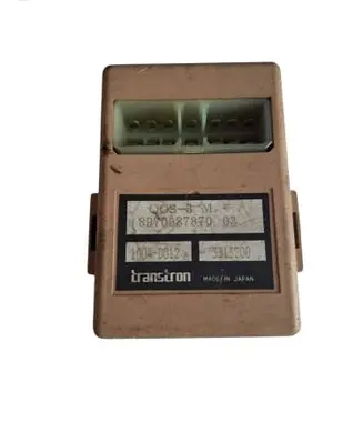 Opel Monterey Other control units/modules 8970687870