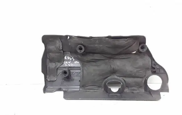 Honda CR-V Engine cover (trim)