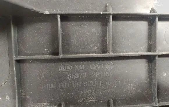 KIA Sorento Other interior part 858732P100