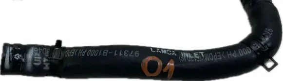 Hyundai Genesis Engine coolant pipe/hose 97311B1000