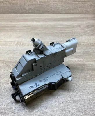 Peugeot 407 Rear door lock 9681337480M