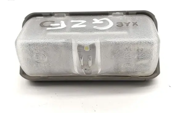 Toyota Corolla Cross Number plate light A045053