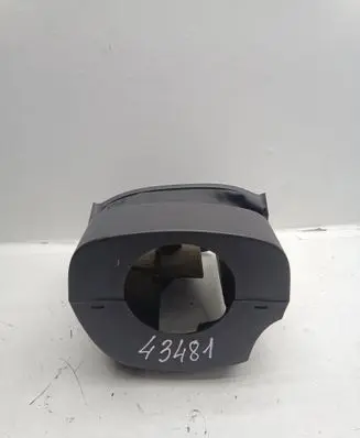 Ford Focus C-MAX Steering wheel column trim 3M513533ADW