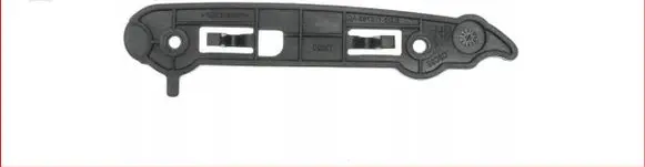 Land Rover Evoque I Front bumper mounting bracket 