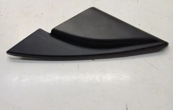 KIA Optima Plastic wing mirror trim cover 876502T000