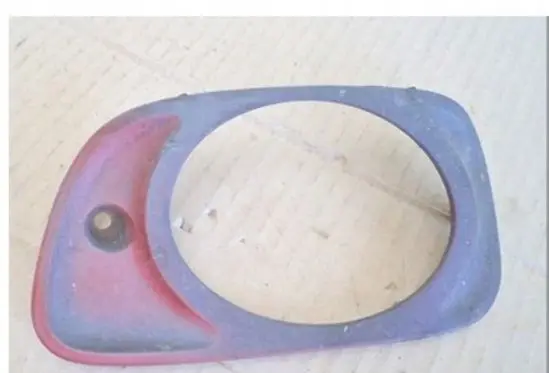 Rover 414 - 416 - 420 Front fog light trim/grill
