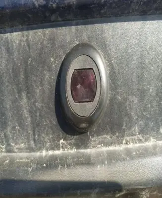 Citroen C5 Parking PDC sensor