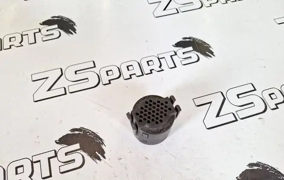 BMW 5 E34 Horn signal 8350349
