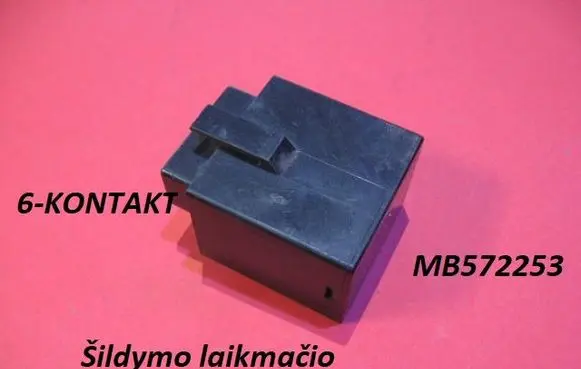 Mitsubishi Galant Eterna Other relay MB572253