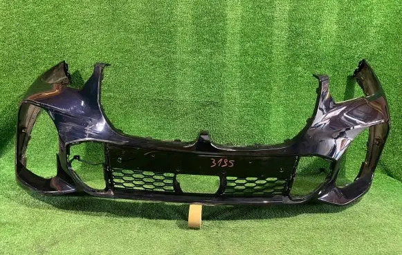 BMW X5 G05 Front bumper