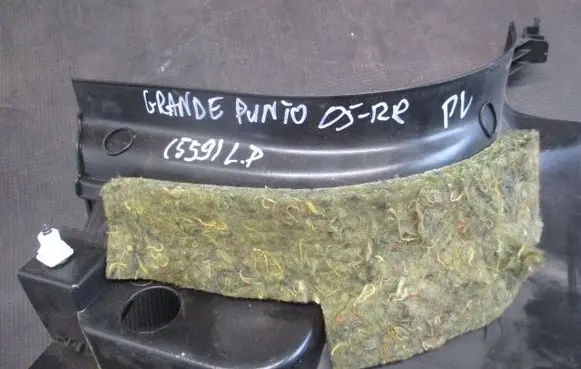 Fiat Grande Punto Front sill trim cover