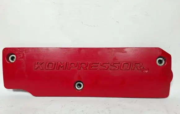 Engine cover (trim)