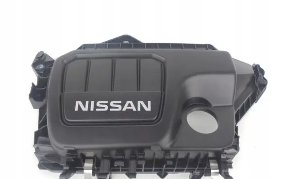 Nissan X-Trail T32 Engine cover (trim) 175753VD0B