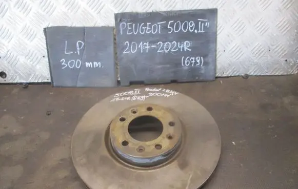 Peugeot 5008 II Front brake disc 300MM