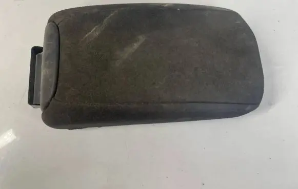 Armrest
